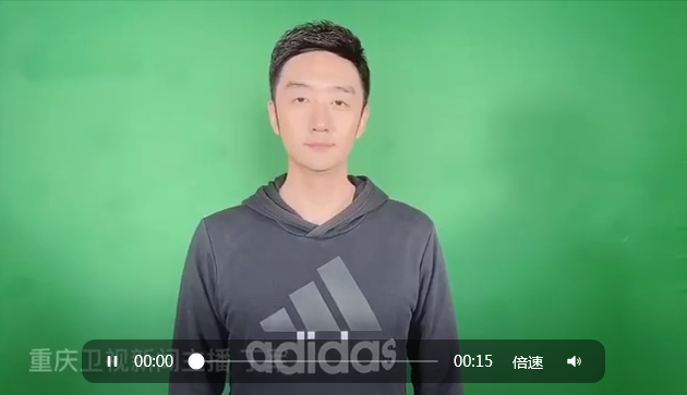 新闻主持人祝贺